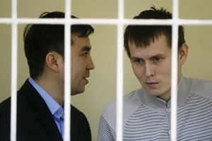 Срок ареста российских ГРУшников продлили до 20 февраля