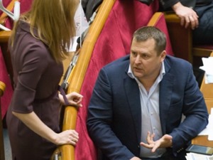 Рада досрочно лишила Филатова депутатских полномочий
