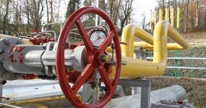 Россия назвала цену на газ для Украины на I квартал 2016 года
