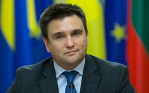 Украина ведет уголовные дела по ряду европейских политиков – МИД