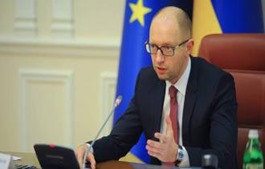 Яценюк призвал ЕС заблокировать строительство «Северного потока-2»