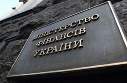Минфин заявил о невозможности погасить долг РФ на начальных условиях