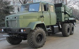 В Украине представили новую систему залпового огня «Верба»