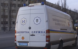 Причиной взрывов в Киеве, могли стать боевые гранаты 