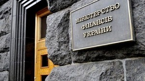 В Минфине отреагировали на угрозы РФ по «долгу Януковича»