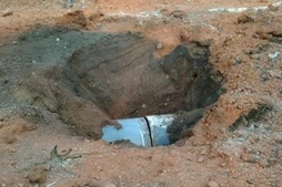 Взрыв газопровода на Закарпатье: полиция назвала причину
