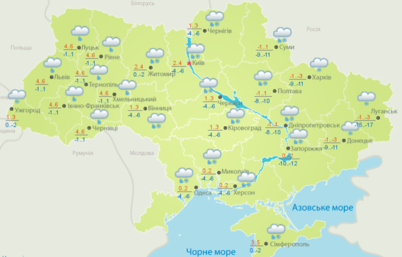 Укргидрометцентр объявил на сегодня штормовое предупреждение по всей Украине