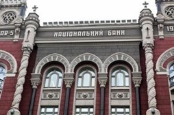 Средняя ставка по кредитам в гривне установилась на уровне 19,7%