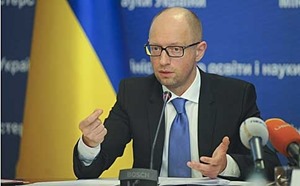Яценюк заявил о ликвидации должности "министра Кабинета министров"
