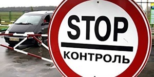 Закрытый из-за обстрелов боевиков КПВВ в Марьинке возобновил работу
