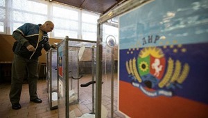 В «ЛНР» назвали новые сроки своих «выборов»