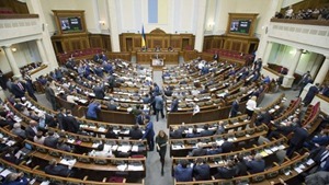 Рада приняла закон о «партийной диктатуре»