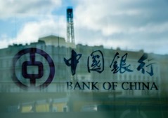 Китайские банки фактически присоединились к санкциям против РФ