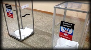 В ДНР заявили, что местные «выборы» пройдут не раньше 2017