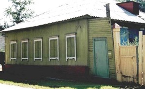 В РФ снесли дом, где жил Шевченко во время ссылки