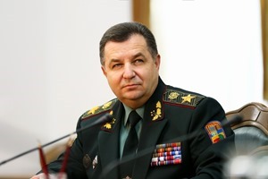 Полторак уволит четырех военных, пытавшихся прорваться на базу ВМС в Одессе