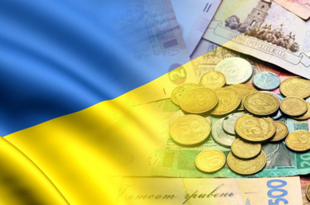 Новости Украины бюджет 2016