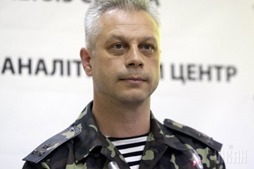 Андрей Лысенко