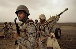 Саудовская Аравия отправляет наземные войска в Сирию