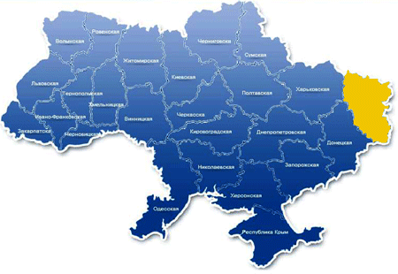 Новости Украины Луганск