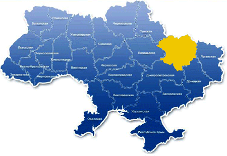 Новости Украины Харьков