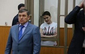 СМИ: Савченко передадут Украине в ближайшие две недели