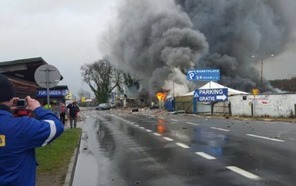 В сети появилось видео последствий взрыва на немецко-польской границе