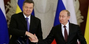 Минфин: Украина направила в суд ответ по иску РФ на $3 млрд
