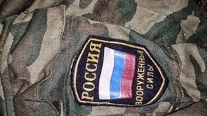 Разведка назвала фамилии военных РФ, погибших в Донбассе