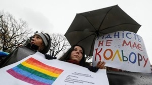 Во Львове суд запретил ЛГБТ-фестиваль