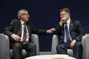 Юнкер: В ближайшие 20-25 лет Украина не станет членом ЕС