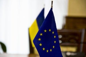 Еврокомиссия рекомендовала отменить визы для граждан Грузии