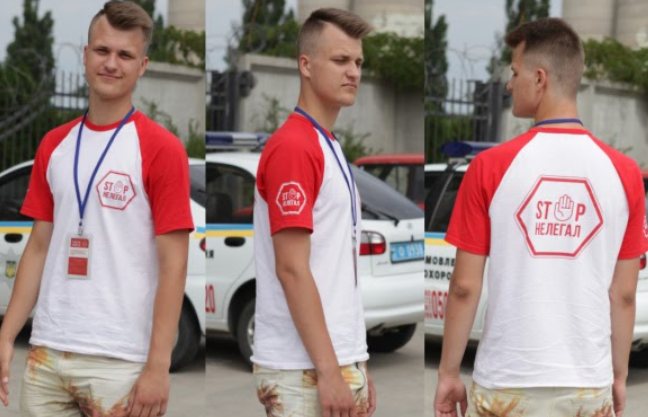 Футболки с логотипом на плече Печать на футболках в Киеве